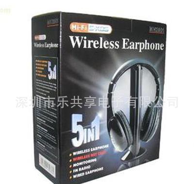 【深圳廠家直銷(xiāo)、批發(fā):FM調(diào)頻五合一無(wú)線(xiàn)耳機(jī) 廣場(chǎng)舞鎖頻無(wú)線(xiàn)耳】?jī)r(jià)格_廠家_圖片 -