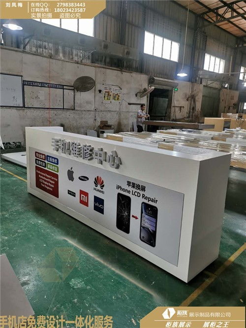 大豐京東3.0版展示柜臺(tái)批發(fā)銷(xiāo)售廠家電話(huà)