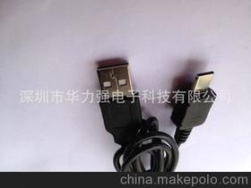 適用電子產(chǎn)品供應商,價格,適用電子產(chǎn)品批發(fā)市場 