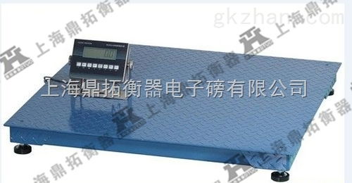 1.2 1.5m防爆秤,工業(yè)隔爆型電子地磅秤